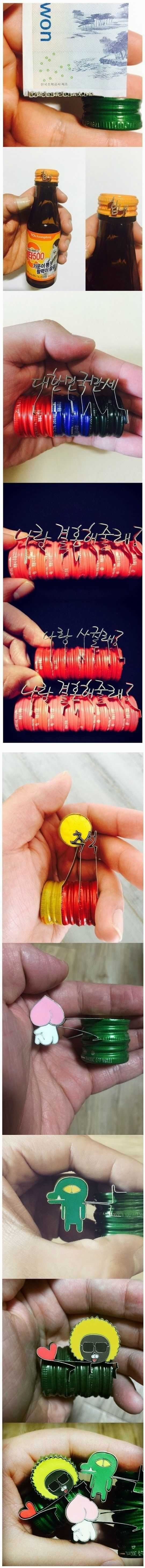 병뚜껑 아티스트 | 인스티즈