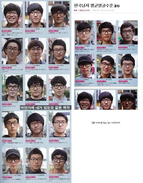 키보다 비율보다 더 중요한 것 | 인스티즈
