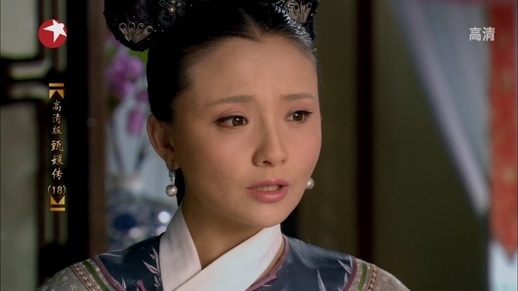 궁중 후궁들의 암투극 옹정황제의연인 - 후궁견환전 - 105 | 인스티즈