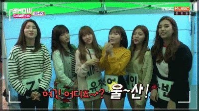 160505 엠카 라붐 - 상상더하기.gif | 인스티즈