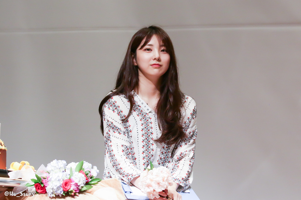 자기 전에 보고가는 이수현 | 인스티즈