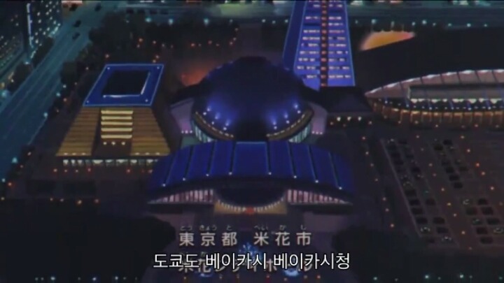 명탐정 코난 극장판 6기: 베이커가의 망령(2) | 인스티즈