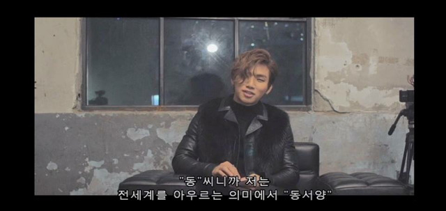 빅뱅 멤버들의 태양 미래 아이들 이름 짓기.jpg | 인스티즈