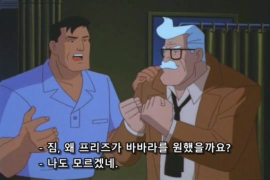 아내를 살리기 위해 어쩔수없이 범죄자가 된 남편 2편 | 인스티즈