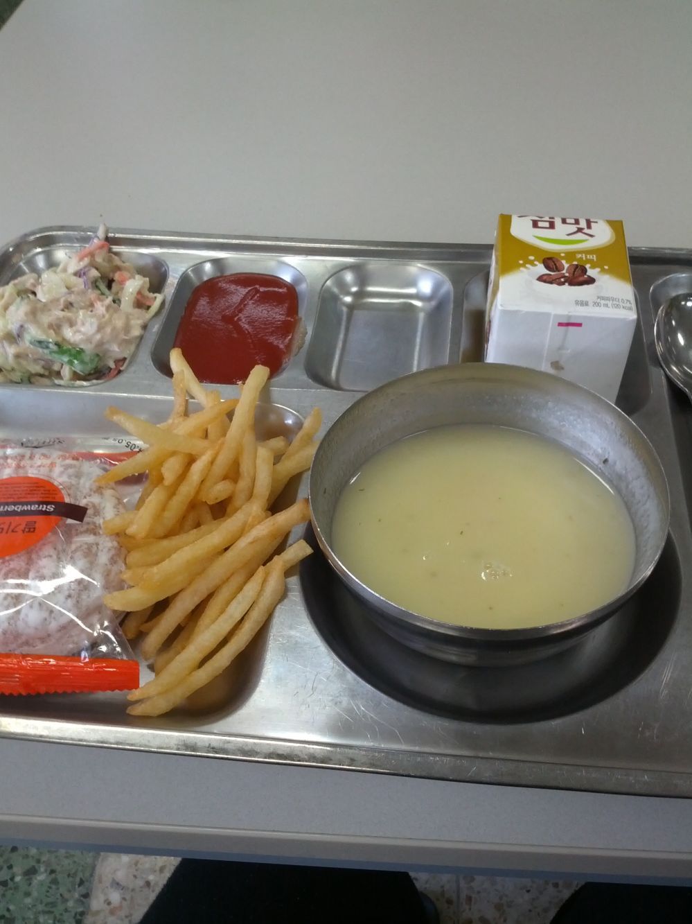 1700원 대학교 기숙사 밥.jpg | 인스티즈
