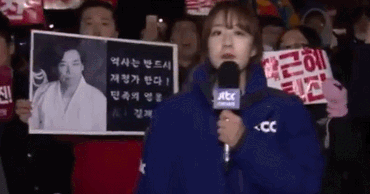 겁나 귀여운 기자.jpgif | 인스티즈