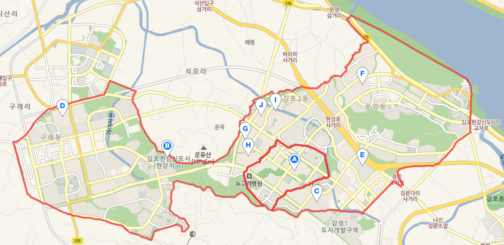 수도권에 누가 집을 공짜로 준다고 했을 때 가장 가고 싶은 동네는?? | 인스티즈