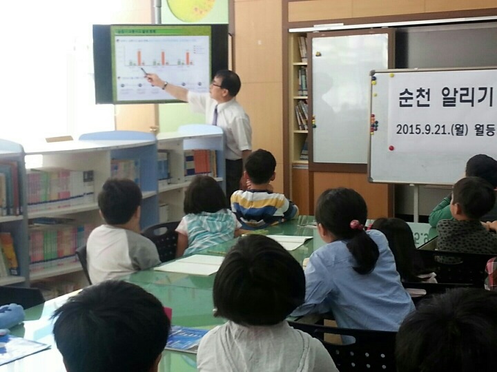 월등 초등학교 이미지