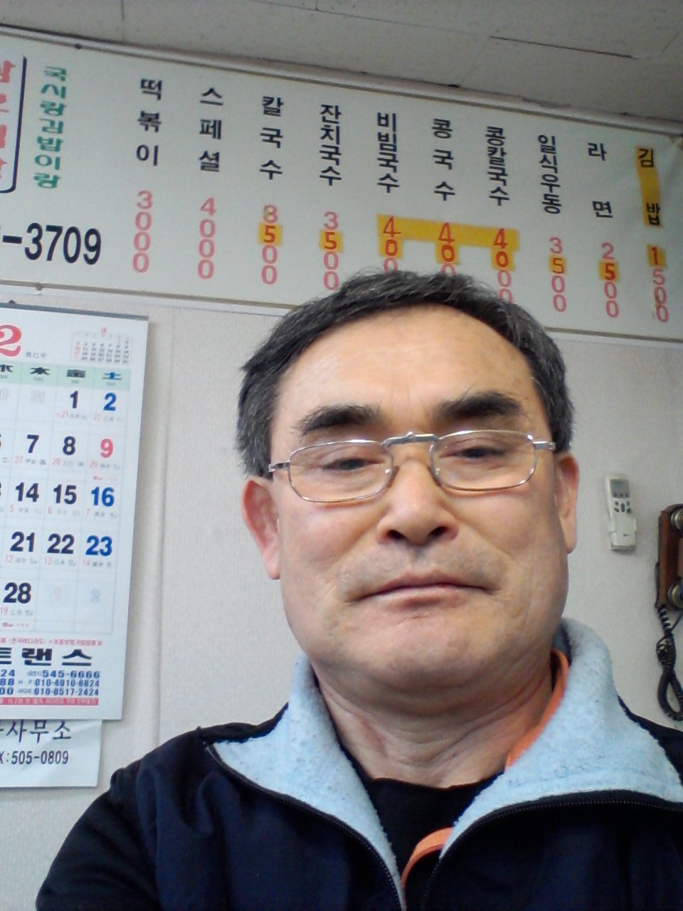 컴퓨터가게 이미지