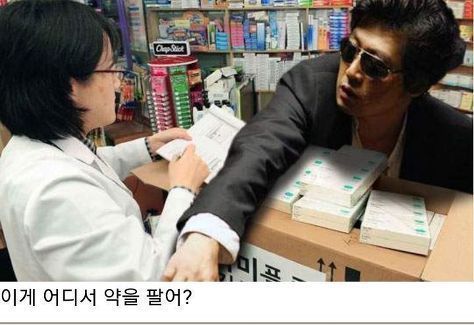 차차차 이미지