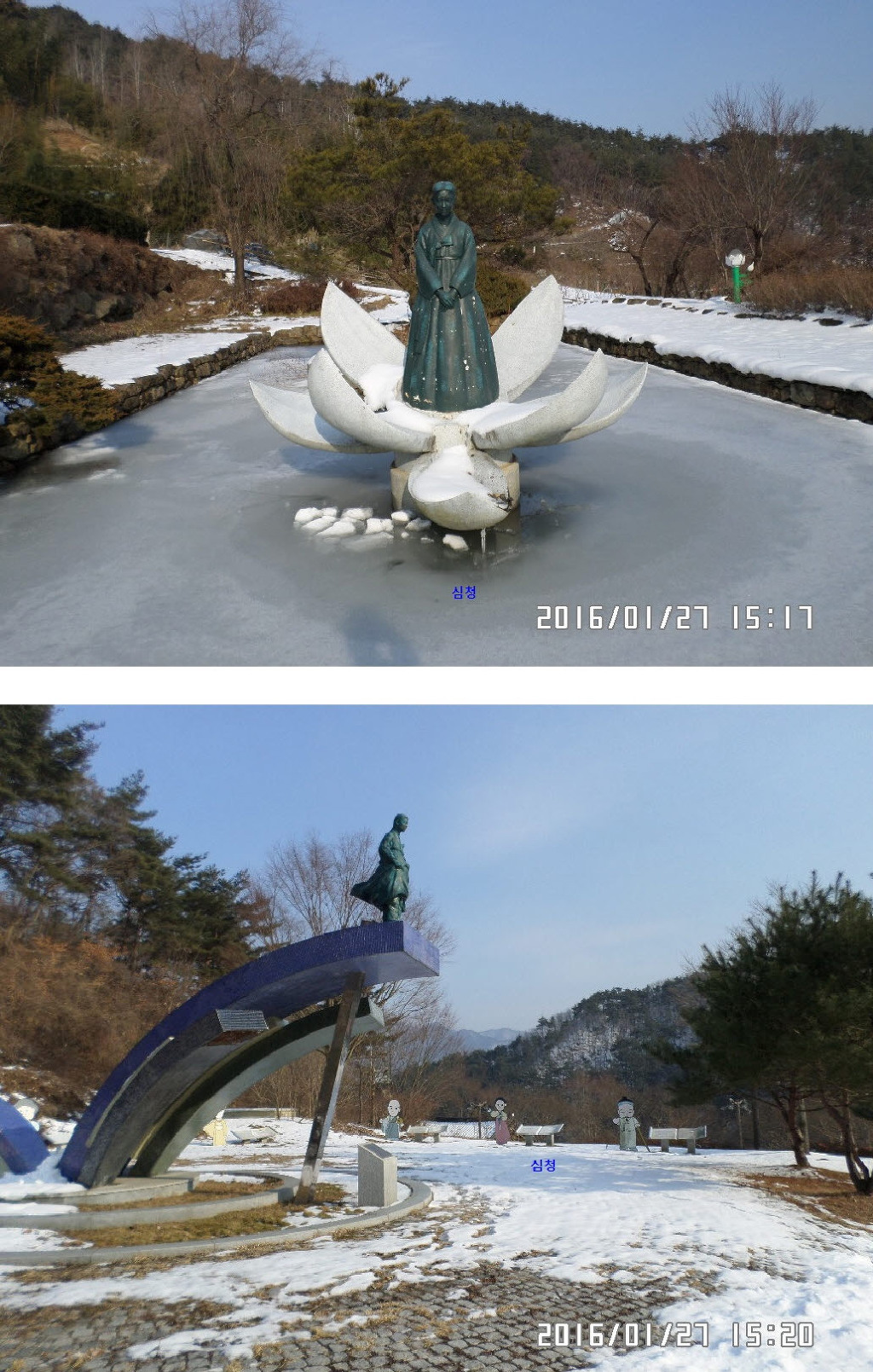 금마주유소 이미지