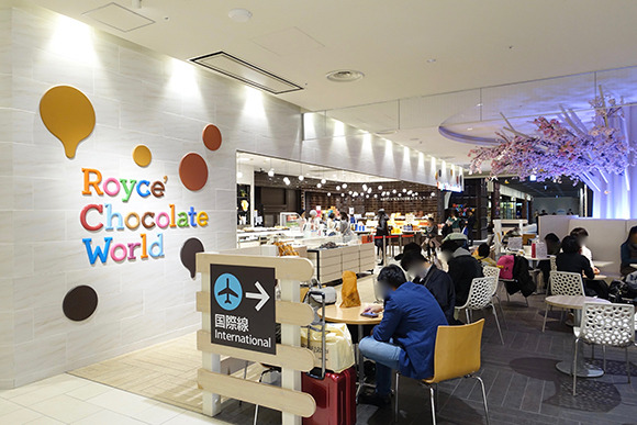 일본 로이스 초콜렛 월드 - 신 메뉴 ㄷㄷ | 인스티즈