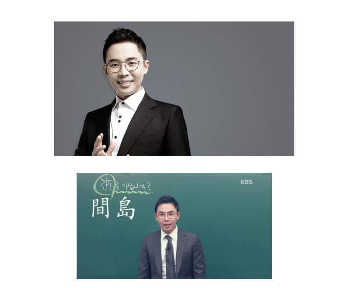 독서실에서 보면 안되는 인강들 | 인스티즈