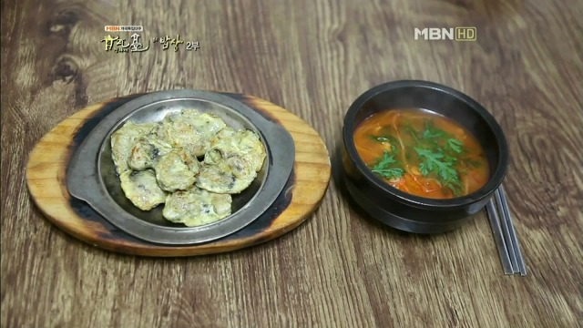 단골식당 사장님이 말하는 인간 노무현.jpg | 인스티즈