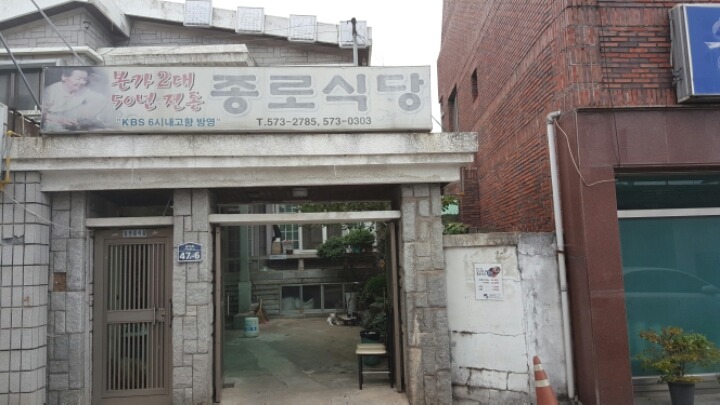 상디미 이미지
