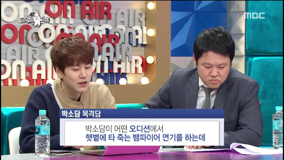 이래서 배우를 하는구나... | 인스티즈