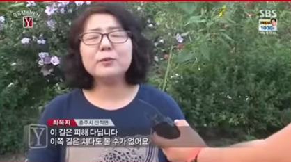 정말 무서운 권력남용 (모두 한번 씩 보고 가줘!) | 인스티즈