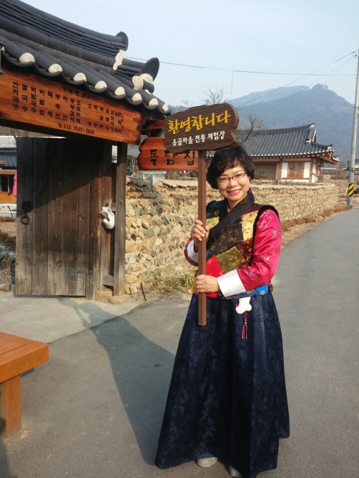 해나라 이미지
