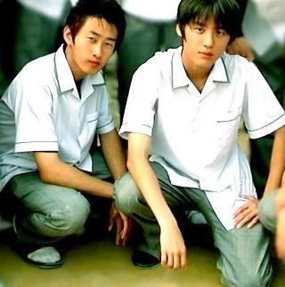 친구사이 이미지