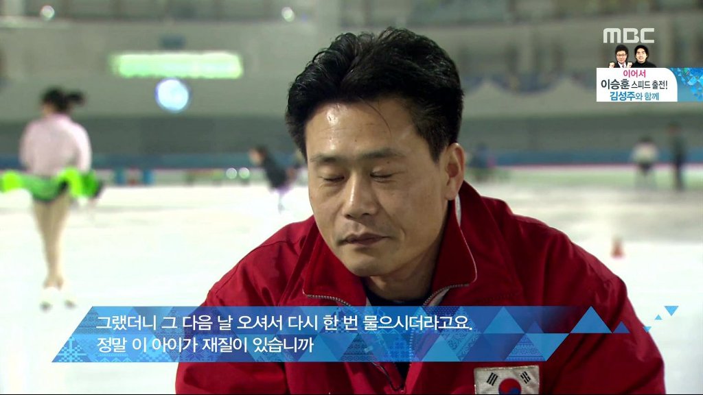 프린세스 메이커 | 인스티즈