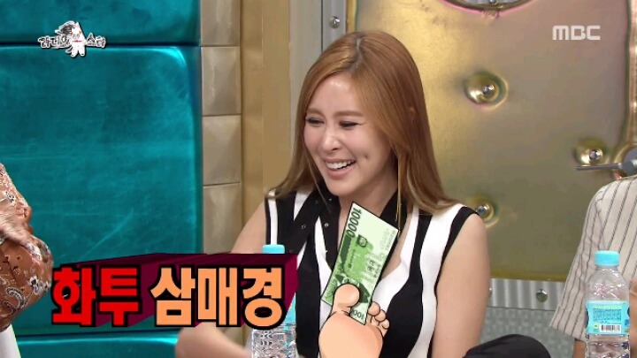 [라디오스타] (구)센 언니 (현)죽전 이효리 채리나 | 인스티즈
