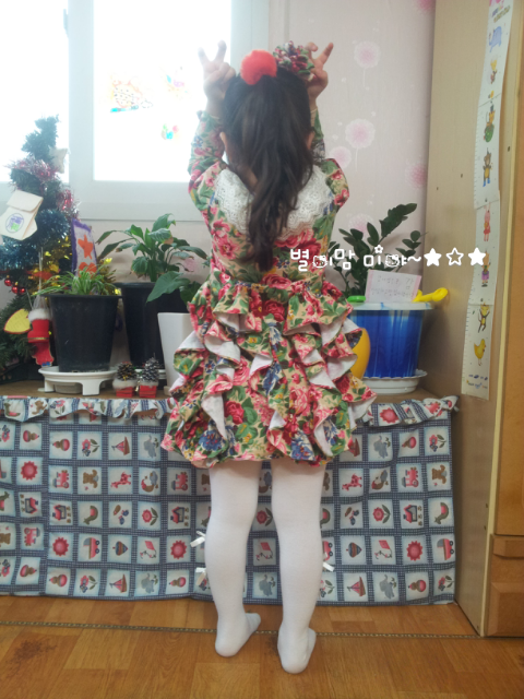 별플라워 이미지