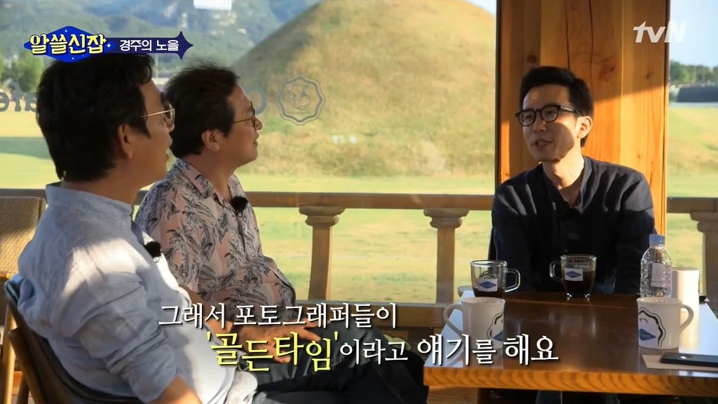 이과가 또... | 인스티즈