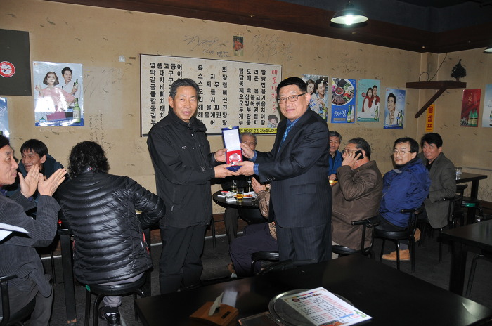 수석당구장 이미지