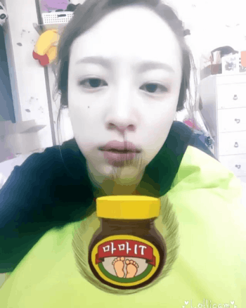 EXID 하니 쌩얼 by 인스타그램 | 인스티즈