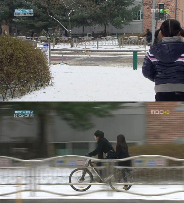 [지붕킥] 순재네 가족 오락관 | 인스티즈