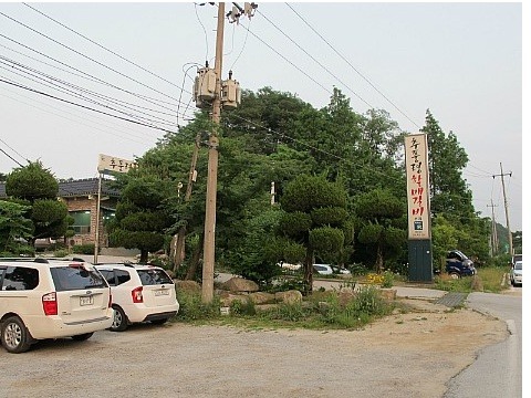 할매갈비 이미지