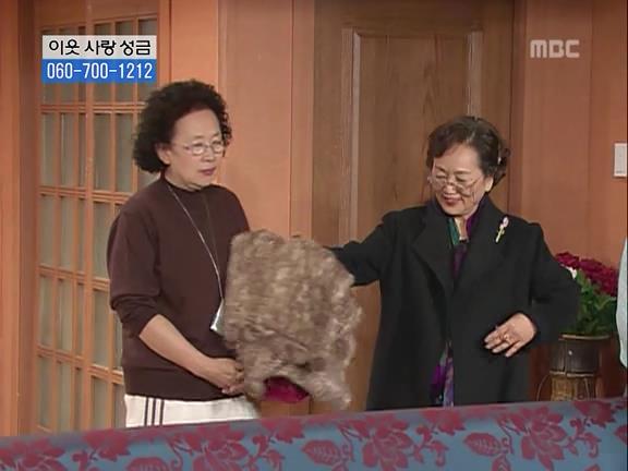 [거침없이하이킥] 싹퉁바가지 며느리지만 내편일땐 든든하쟈나 | 인스티즈
