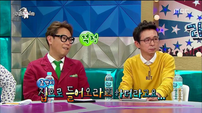 안 해본 아르바이트가 없다는 김민석.jpg | 인스티즈