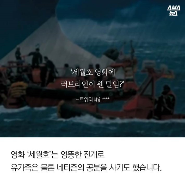 이 운동화 사시겠습니까 | 인스티즈