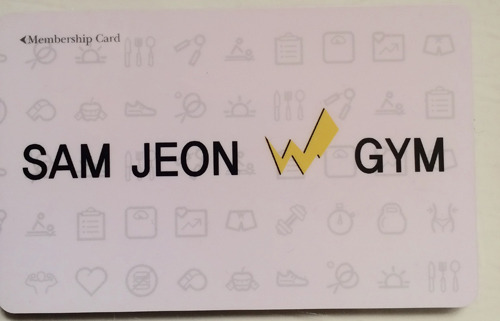 삼전W짐 이미지
