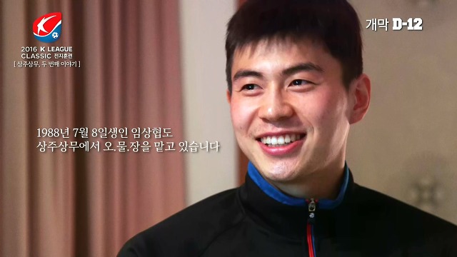신병들어오면 분리수거맡길 생각에 신난 이승기 상병.jpg | 인스티즈
