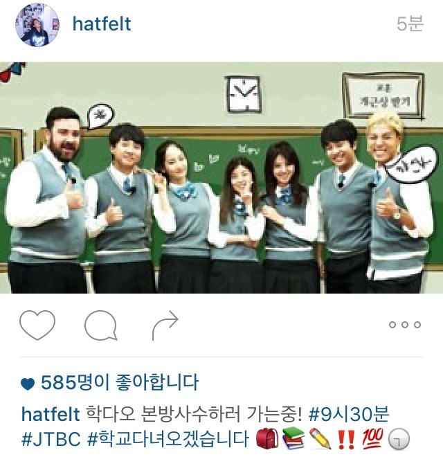 예은 인스타 | 인스티즈