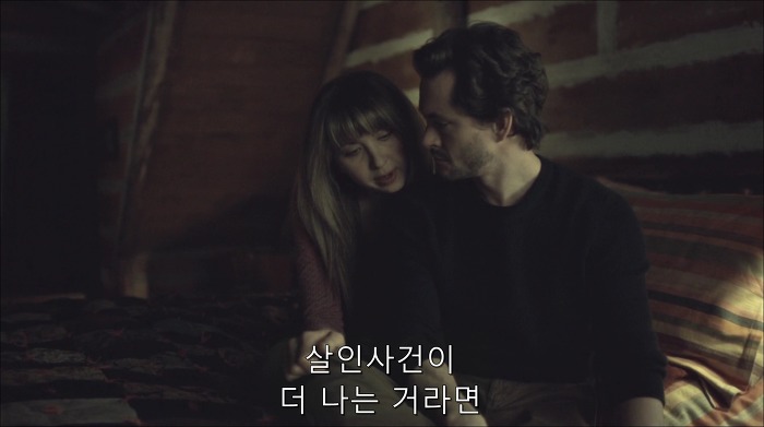 [로맨틱스릴러미드] 한니발 (Hannibal) 시즌3 에피8 (3/4) | 인스티즈