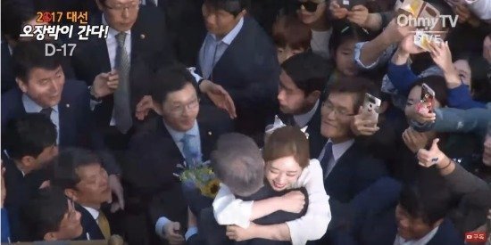 ??? : 어디랬죠? 서면이라구요? | 인스티즈