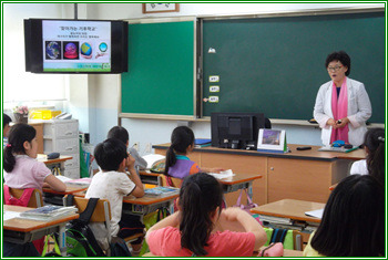 대전계산초등학교 이미지