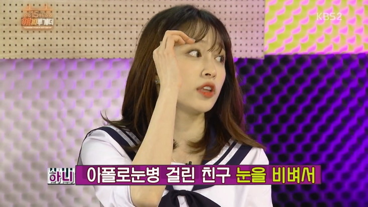 해투 - 하니가 중3때 가출을 했던 이유.jpg | 인스티즈