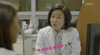[태양의후예] 빼박 섹드립 총 모음집... | 인스티즈