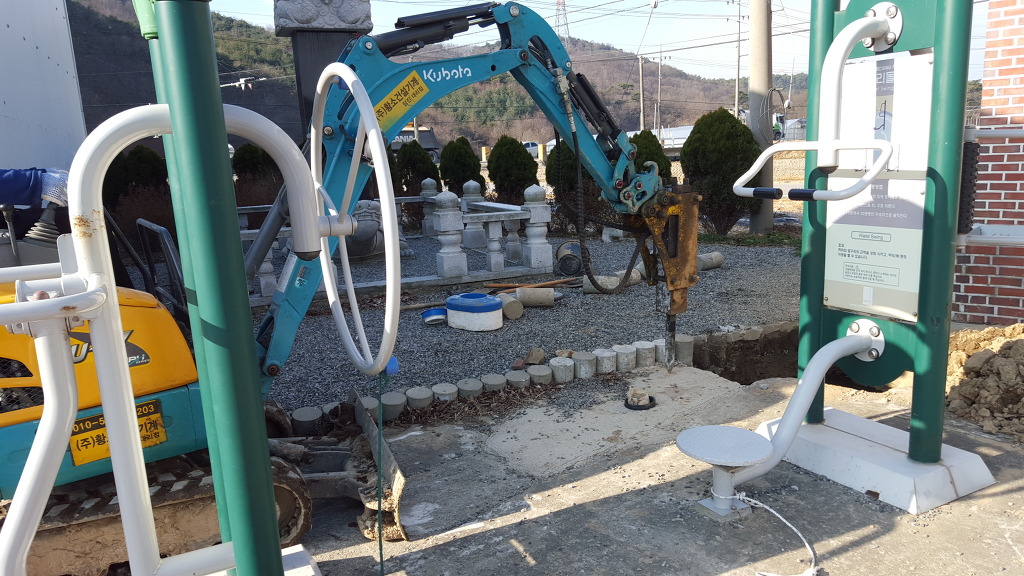 포크래인 이미지