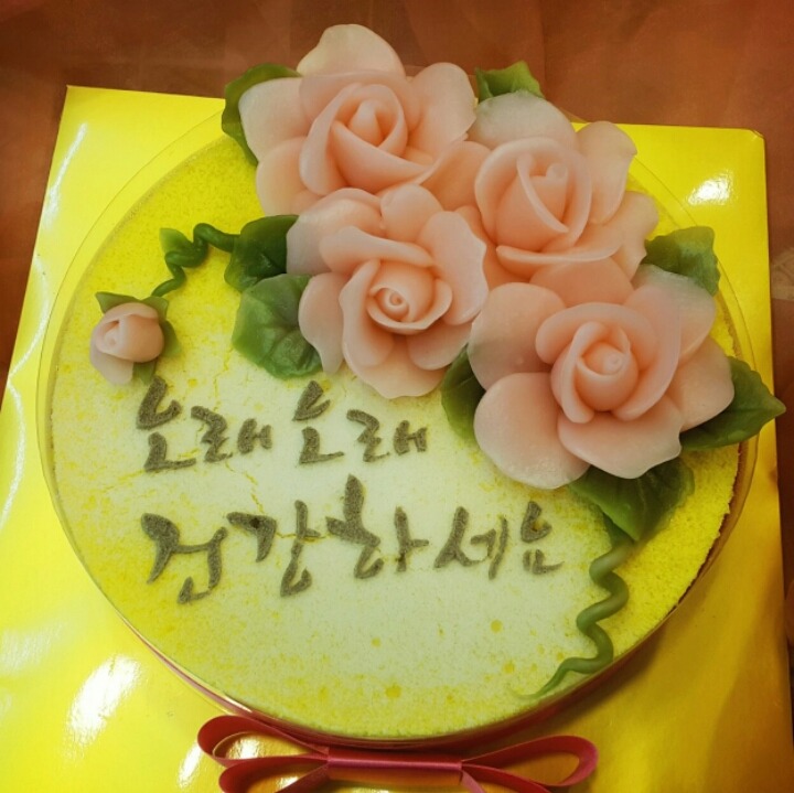 떡사랑떡방 이미지