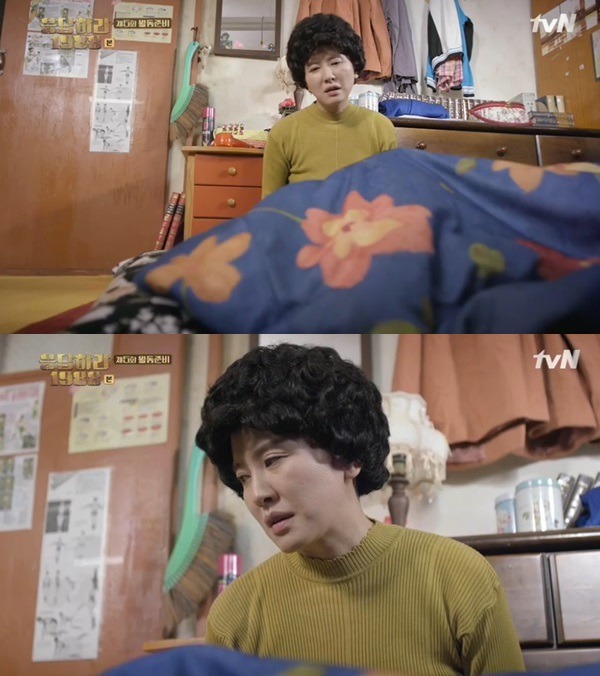 흥미돋아 쪄본 응답하라 1988 등장인물 꾸민 모습(여자편).jpg | 인스티즈