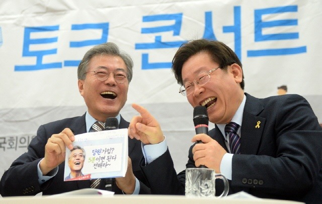 더민주 F4.jpg | 인스티즈