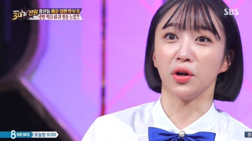 야무지게 머거야지이~! | 인스티즈