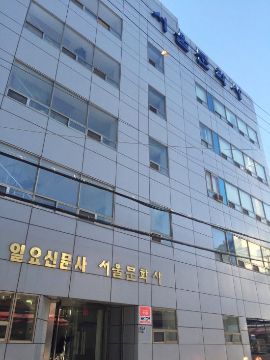서울문화사의 효자 상품 | 인스티즈