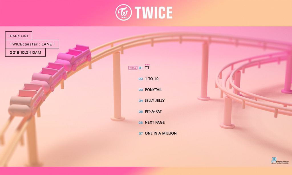 트둥이 트위터 - Twicecoaster 트랙리스트 공개 | 인스티즈