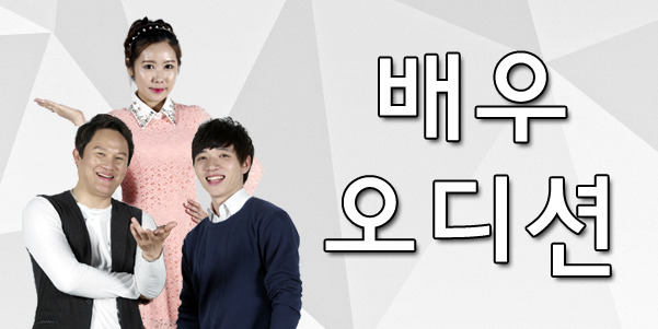 (주)투와이드컴퍼니 이미지